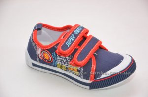 Кеды - мокасины для мальчика