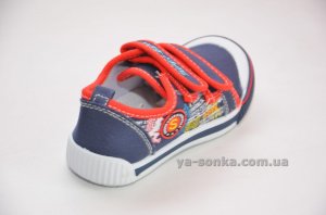 Кеды - мокасины для мальчика