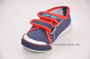 Кеды - мокасины для мальчика