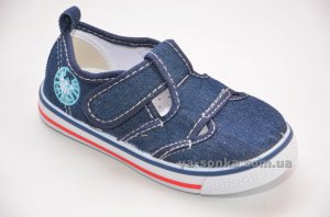 Кеди - мокасини для хлопчика