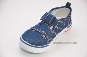 Кеди - мокасини для хлопчика