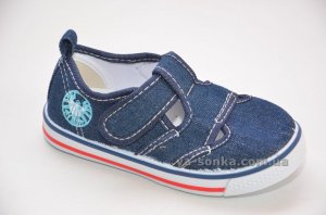 Кеди - мокасини для хлопчика