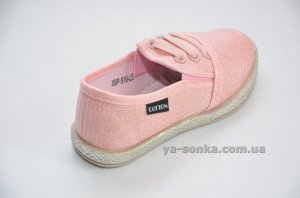 Мокасины для девочек