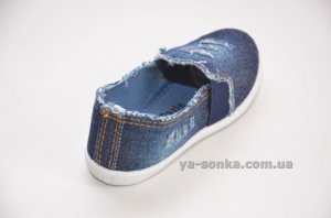 Мокасины для девочек