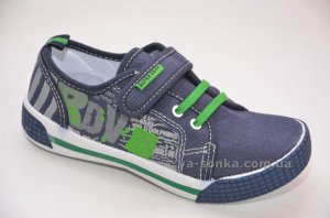 Кеди-мокасини для хлопчика