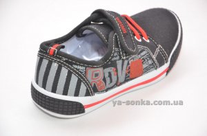 Кеди-мокасини для хлопчика