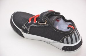 Кеди-мокасини для хлопчика