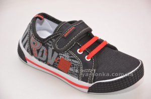 Кеди-мокасини для хлопчика