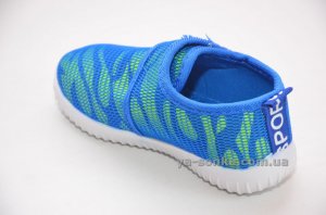 Кроссовки-мокасины сетка для мальчика