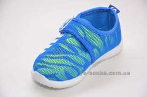 Кроссовки-мокасины сетка для мальчика