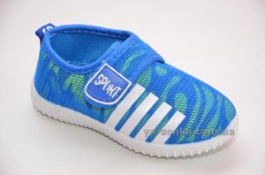 Кроссовки-мокасины сетка для мальчика