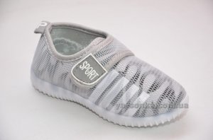 Кроссовки-мокасины сетка для мальчика