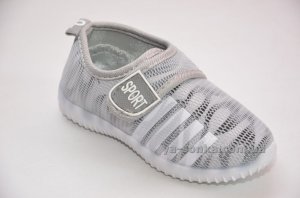 Кроссовки-мокасины сетка для мальчика