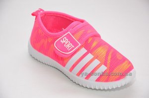 Мокасины для девочек