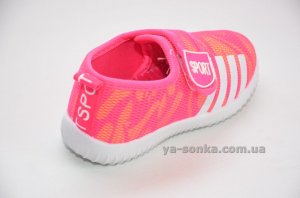 Мокасины для девочек