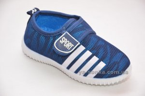 Кроссовки-мокасины сетка для мальчика