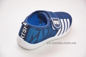 Кроссовки-мокасины сетка для мальчика