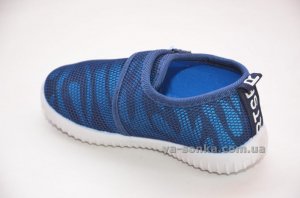 Кроссовки-мокасины сетка для мальчика
