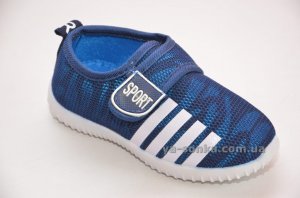 Кроссовки-мокасины сетка для мальчика