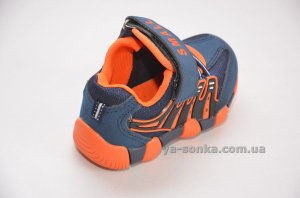 Кроссовки для мальчика