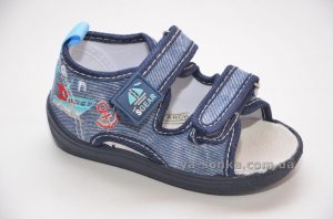 Текстильные кеды-мокасины для мальчика