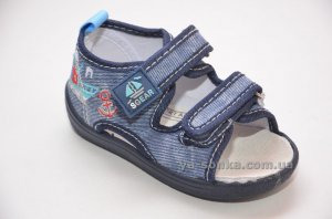 Текстильные кеды-мокасины для мальчика