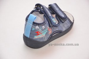 Текстильные кеды-мокасины для мальчика