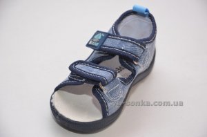 Текстильные кеды-мокасины для мальчика