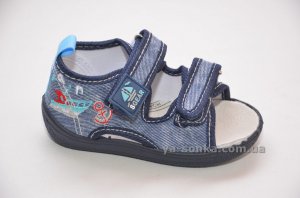 Текстильные кеды-мокасины для мальчика