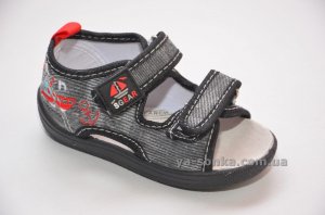 Текстильные кеды-мокасины для мальчика