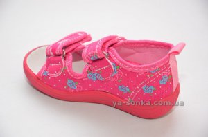 Мокасини для дівчинки