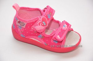 Мокасини для дівчинки