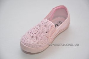 Мокасины для девочек