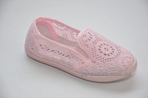 Мокасины для девочек