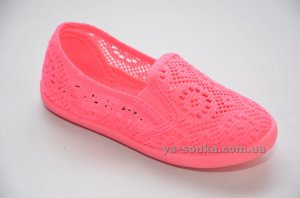 Мокасины для девочек