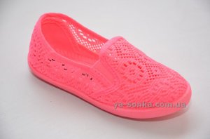 Мокасины для девочек