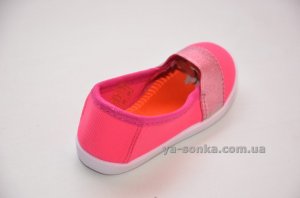 Мокасины для девочки