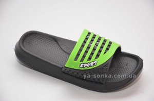 Шлепанцы для мальчиков