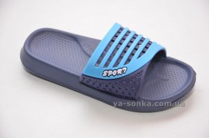 Шлепанцы для мальчиков
