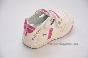 Закрытые сандалии  для девочки