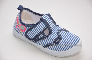 Мокасины для девочки