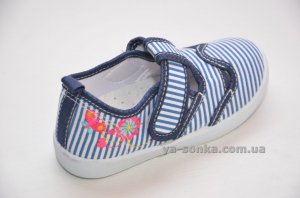 Мокасины для девочки