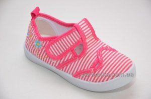 Мокасины для девочки