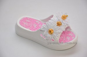 Шлепанцы для девочек