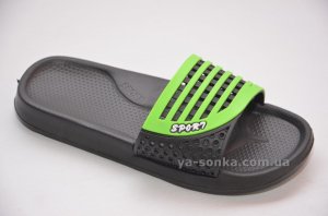 Шльопанці для дітей