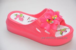 Шлепанцы для девочек