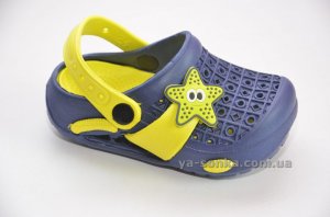 Кроксы для Вашего мальчика