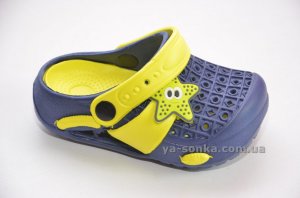 Кроксы для Вашего мальчика