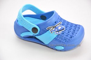Кроксы для Вашего мальчика