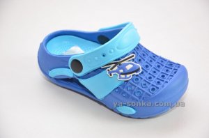 Кроксы для Вашего мальчика